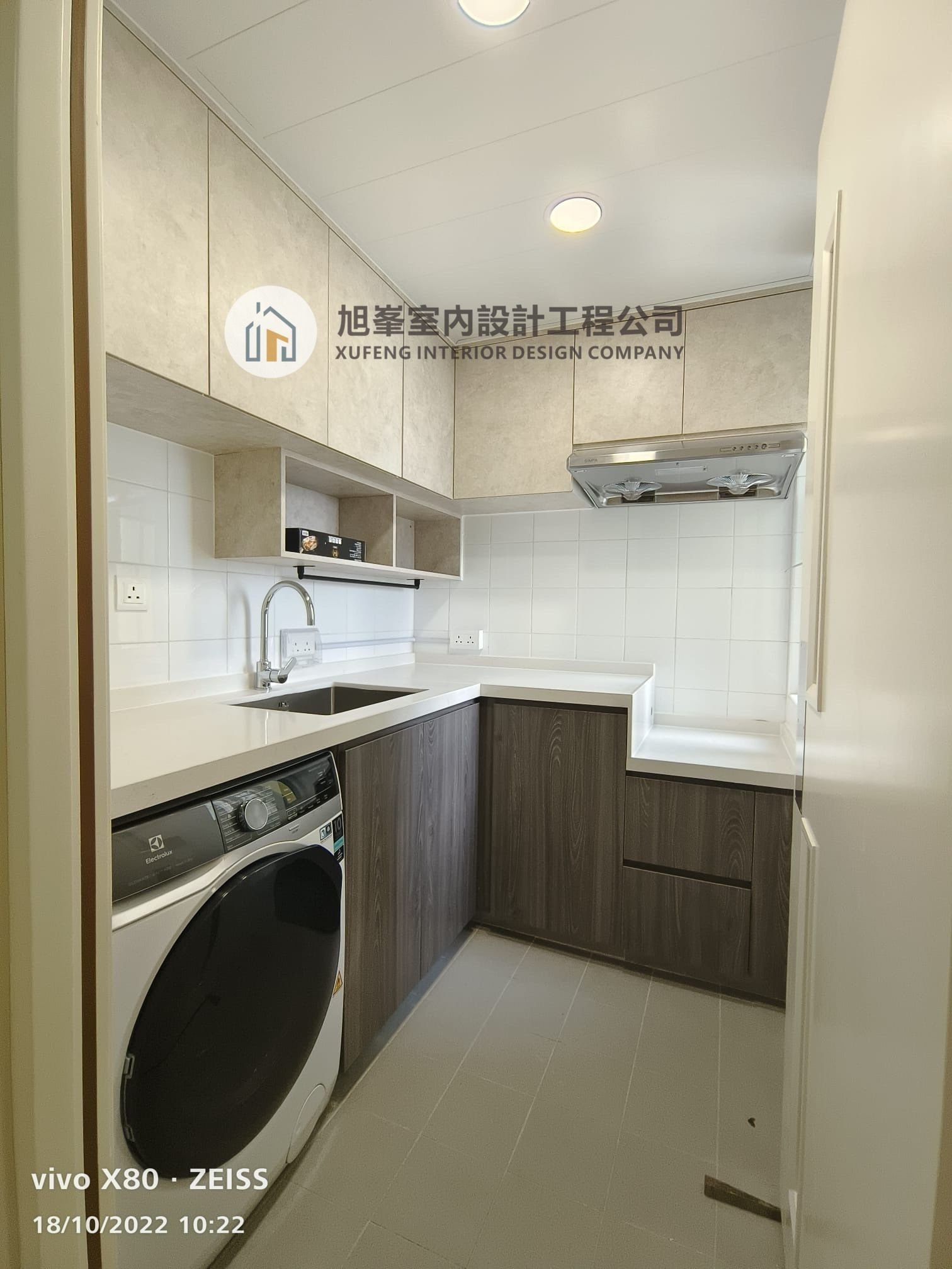 和田邨3至4人單位 400